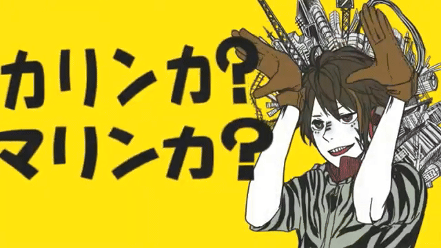 House of Leaves cover